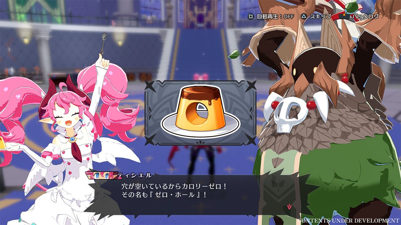 Disgaea Mayhem Platform Guide — PS5, Switch 2, Switch, PC